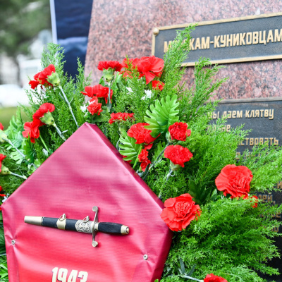 ПАМЯТИ ПОДВИГА ДЕСАНТНИКОВ МАЙОРА КУНИКОВА