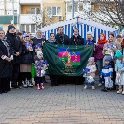 Комитет семей воинов Отечества и семьи участников СВО посетили храм святителя Спиридона
