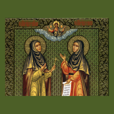 20 марта - Преподобномученицы Мария и Матрона Грошевы