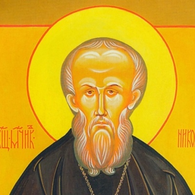 21 августа -  Священномученик Николай Шумков, пресвитер 