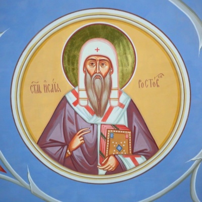 28 мая - Святитель Иса́ия, епископ Ростовский 
