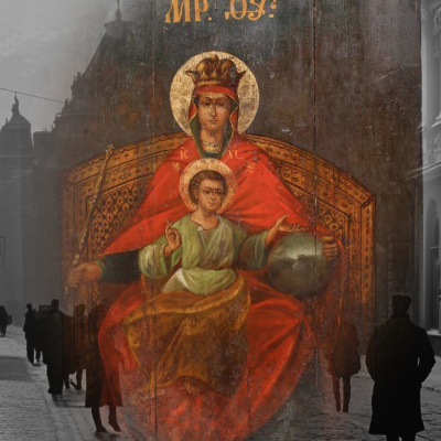 8 фактов из истории Державной иконы Богоматери