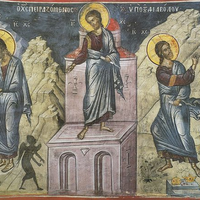 Вторник 2-й седмицы Великого поста 2026. О молитве