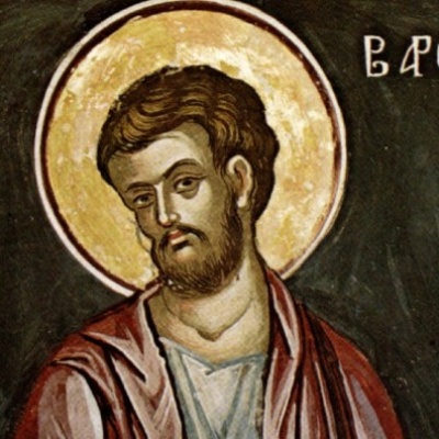7 сентября Церковь вспоминает перенесение мощей святого апостола Варфоломея