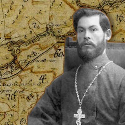 17 февраля -  Священномученик Николай Поспелов, пресвитер 