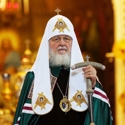 Епископ Новороссийский и Геленджикский Сергий поздравил Святейшего Патриарха Московского и всея Руси Кирилла с Днем рождения