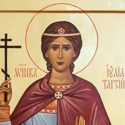 4 июля Церковь чтит память святого мученика Иулиана Тарсийского  