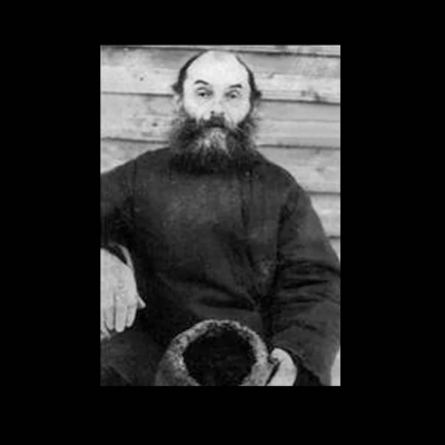 13 апреля -  Священномученик Иоа́нн Блюмович, пресвитер
