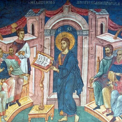 «Благослови венец лета благости Твоея». Комментарий к тропарю и кондаку Начала индикта