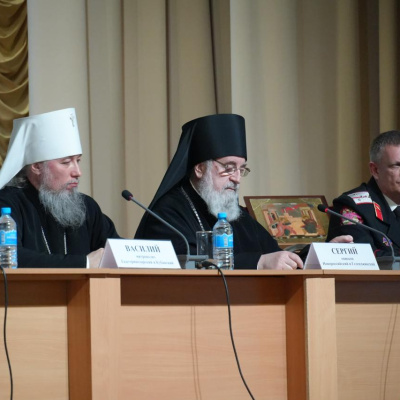 В Анапе состоялось открытие XX Благовещенского православного педагогического форума