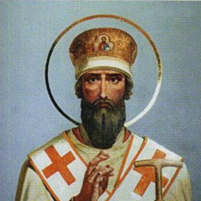 2 марта - Святитель Флавиа́н, патриарх Константинопольский 