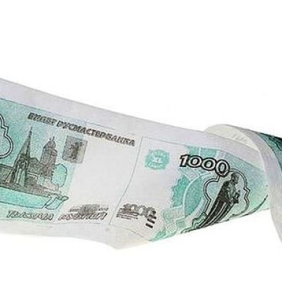 Православные святыни на денежных знаках и… туалетной бумаге