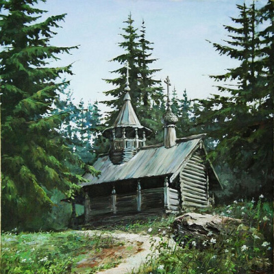 Стена (рассказ)