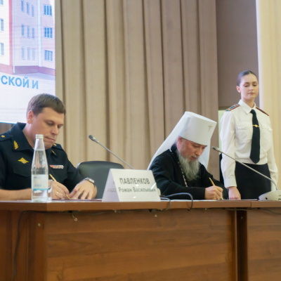 Подписано Соглашение о сотрудничестве Краснодарского университета МВД и Екатеринодарской и Кубанской епархии