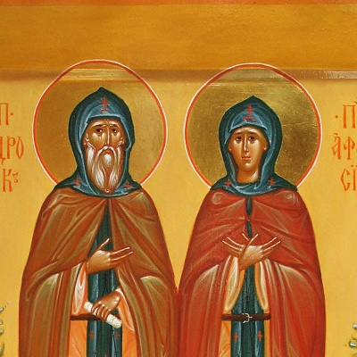 22 октября - Преподобные Андроник и жена его Афанасия