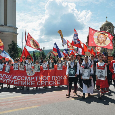 Спас Нерукотворный во главе Бессмертного полка в Республике Сербской