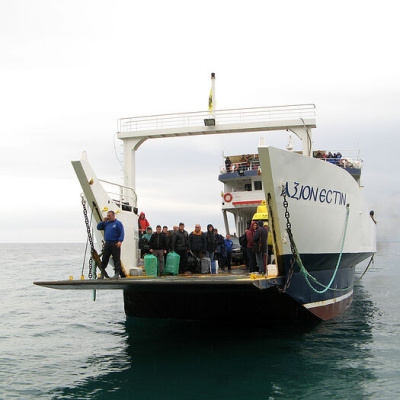 Афон или Айфон?