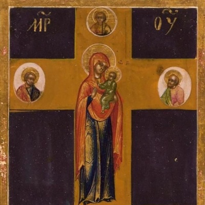 28 ноября - Купятицкая икона Божией Матери