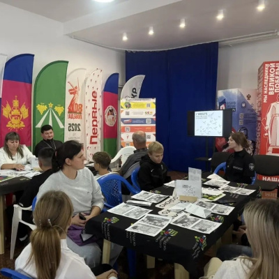 В молодежном отделе Крымского района священнослужитель принял участие в мероприятии ко Дню согласия и примирения