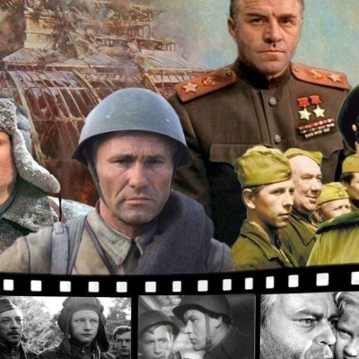Молодежь приглашается к созданию видеороликов о Победе на основе отечественных фильмов
