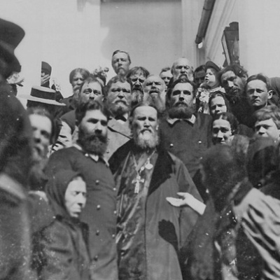 Дебет и кредит Дома трудолюбия Иоанна Кронштадтского