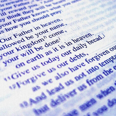 Мэриленд: окружной совет прекратил читать молитву "Отче наш" перед заседаниями после жалобы атеистов