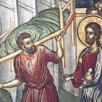 Евангелие об исцелении расслабленного. Неделя вторая Великого поста 2026