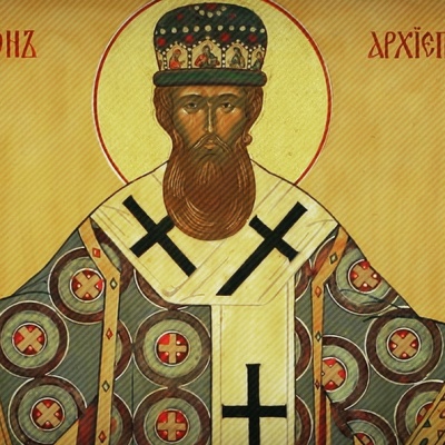 29 марта - Святитель Серапио́н, архиепископ Новгородский 