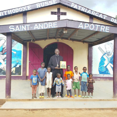 Храму в Центральноафриканской Республике подарили икону блаженной Матроны Московской