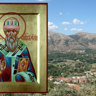13 мая - Святитель Дона́т, епископ Еврийский 
