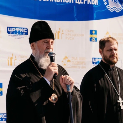 II ежегодный Кубок Новороссийской епархии Русской Православной Церкви по баскетболу