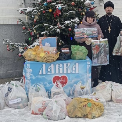 В Свято-Сергиевском храме г. Краснодара завершилась акция «Рождественская ёлка желаний»