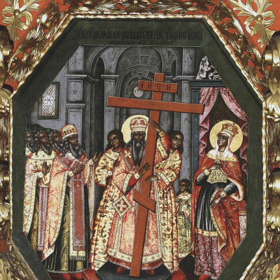  Слово в Неделю по Воздвижении Святого Креста