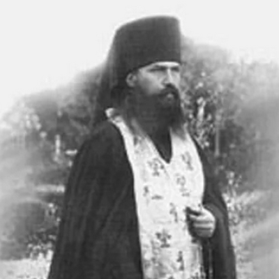 11 августа -  Преподобномученик Анато́лий (Смирнов), иеромонах