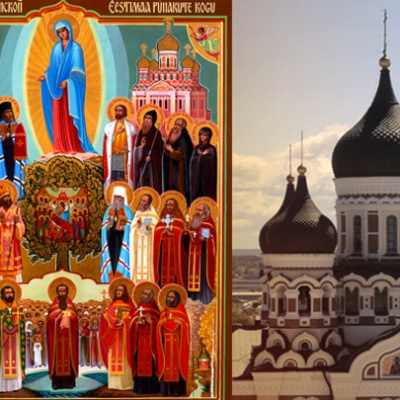 1 декабря - Собор святых Эстонской земли