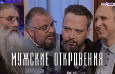 В чем мы оказались слабаками?