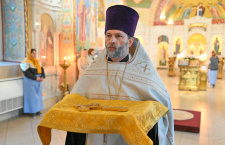 ВСЕНОЩНОЕ БДЕНИЕ В КАНУН НЕДЕЛИ 26-Й ПО ПЯТИДЕСЯТНИЦЕ