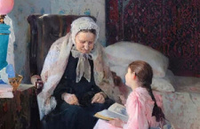 Память. Были