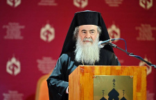 Президент России подписал указ о награждении Блаженнейшего Патриарха Иерусалимского Феофила орденом Дружбы