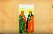 Церковный календарь. 24 апреля - Мученики Прокесс и Мартиниан