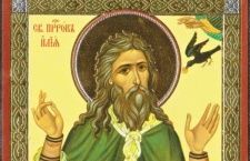 2 августа 2023 года Церковь празднует память святого пророка Илии