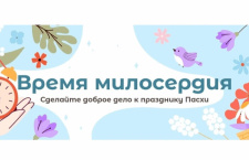 В Москве, Санкт-Петербурге, Казани и в других городах готовят подарки нуждающимся