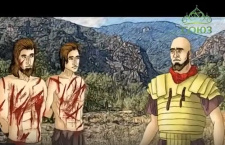 Мульткалендарь. 5 декабря – Мученица Кикилия (Цецилия) и святые мученики Валериан, Тивуртий и Максим