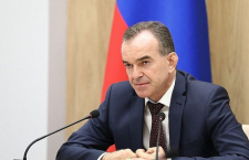 Поздравление Святейшего Патриарха Кирилла губернатору Краснодарского края В.И. Кондратьеву с 55-летием со дня рождения