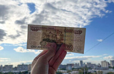 «Раз – и из мусоропровода вылетают сто долларов», или О Божиих подарках
