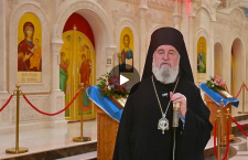 Пасхальное обращение епископа Новороссийского и Геленджикского Сергия