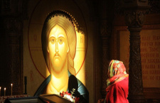 Грани доверия