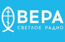 Радио «Вера» открыло в YouTube площадку для размещения фильмов о вере и Церкви