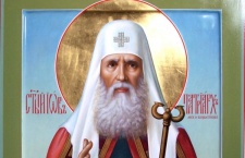 2 июля - Святитель Иов, патриарх Московский и всея Руси