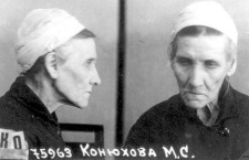 Расстрелянная старица (жизнеописание святой мученицы Матроны Конюховой)